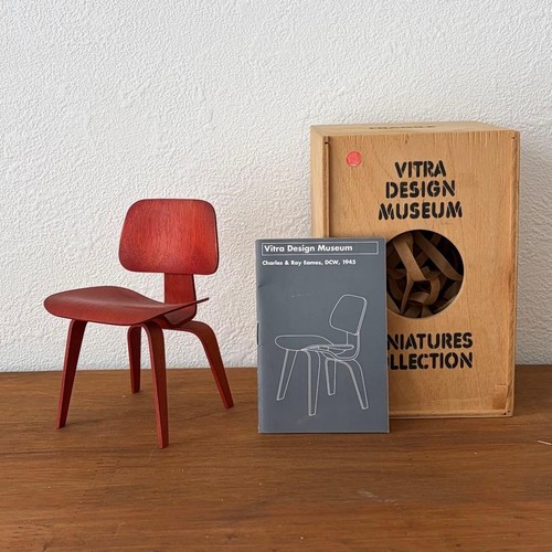 Vitra design museum - vitra,