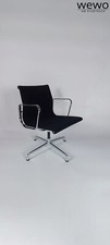 Vitra Charles Eames EA 107