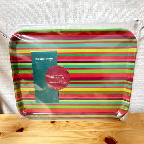 Vitra mirror stripe - "mirror, stripe"